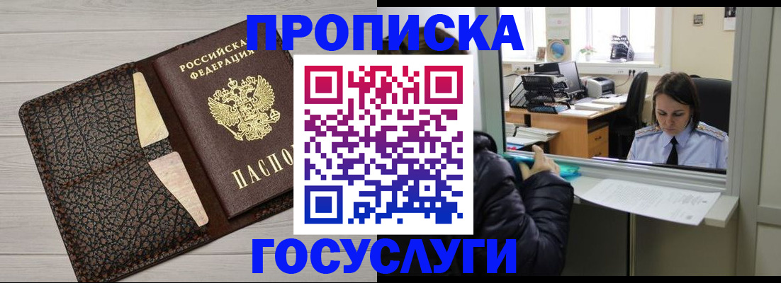 форма 3 в Кизилюрте